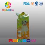 Special Type Juice / Beverage Packaging Side Gusset Pouches With Metal Ring for sale