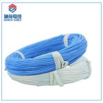 7/0.2mm Hightemp PTFE Silver Plated Copper Wire