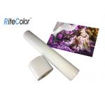 Inkjet Cast Coated Photo Paper , Double Sided Glossy Photo Paper 240Gsm for sale