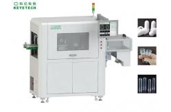 China High Accuracy 8 Cameras Bottle Preform Inspection System supplier
