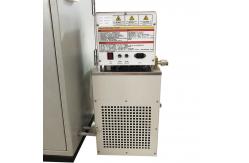 China Low Temperature Thermostatic stainless steel Water Bath Cooling circulator for lab supplier