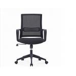 EBUNGE Black Ergonomic Office Chair Fabric Mesh  Chair Executive Swivel Computer Chair for sale