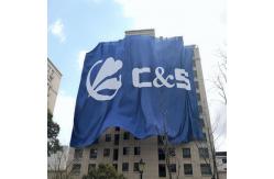 China Customized 100D 68D Polyester Giant Banner Digital Printing supplier