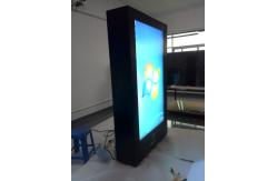 China PCAP Interactive 75 Inches Outdoor Digital Signage 2500nits With AC System supplier