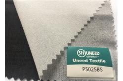 China Polyester Plain Weave Woven Interlining , Fusible Interlining Fabric For Front Fuse supplier