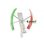 Low Noise 300W Vertical Axis Wind Turbine / Home Vertical Wind Turbine for sale
