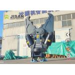 Pulverizer Rock Crusher Concrete Crushing Excavator Attachment Stone Hydraulic Shears