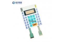 China Tactile Two Tails Waterproof Membrane Touch Switch With LCD Window supplier