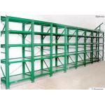 Powder Coated Long Span Racking System Garage Storage Shelving RAL System Color for sale
