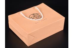 China Silver Foil CMYK Colors Printed Coated Kraft Paper Packaging Bags 250gsm supplier