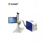 QR Code Fiber Laser Marking Machine for sale