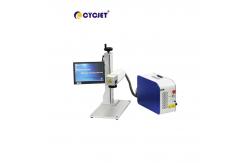 China QR Code Fiber Laser Marking Machine supplier