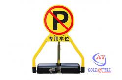 China Dry Battery A3 Steel 8s IP68 Car Parking Space Lock 58cm Lift supplier