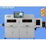 Fanta Beverage Bottle Inspection System High Precision Packaging Vision Systems for sale