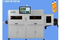 China Fanta Beverage Bottle Inspection System High Precision Packaging Vision Systems supplier