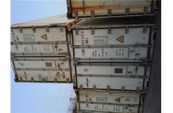 China 45RH High Cube Reefer Container Second Hand International Standards supplier