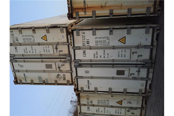 45RH High Cube Reefer Container Second Hand International Standards