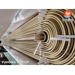 ASME SB111 Aluminum Brass C68700 Seamless U Bend Heat Exchanger Tubes