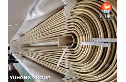 China ASME SB111 Aluminum Brass C68700 Seamless U Bend Heat Exchanger Tubes supplier