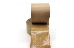 China Single Sided Brown Hot Melt Adhesive Plus Line Kraft Paper Tape supplier