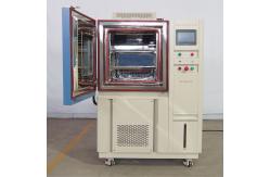 China 1C/Min R449a Temperature Constant Humidity Chamber supplier