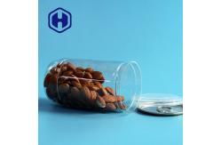 China 209# 350ml Empty Plastic PET Can Snacks Melon Seeds Kernels Nuts supplier