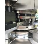 ZP17E 17 Stations Double Layers Medicine Rotary Tablet Press Machine