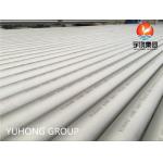 ASTM A312 TP904L Large Outside Diameter Stainless Steel Alloy Pipe For Chemical/Oil/Marine for sale