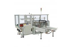 China PRY-7060A Automatic Carton Erector and Sealer Machine supplier