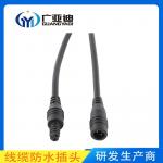 8 Pin M12 Cable Assembly Extension Cable Connector Male Plug for sale