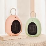 Oscillating 500W Ceramic Portable Space Heater Tilt Radiant Overheat Protection for sale