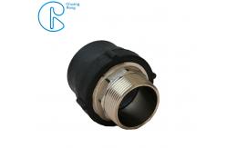 China PE100 PN16 SDR11 Hdpe Male Threaded Adaptor , Socket Fusion Male Adaptor supplier