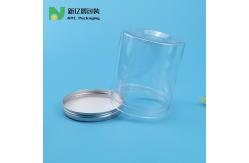 China 90mm Neck Dia 300ml Clear Plastic Jar Pet Food Container With Metal Lid supplier