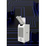 Military-Spec Compressors and Aerospace-Grade Heat Exchangers for Mobile Air Cooler for sale