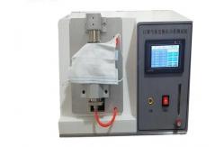 China 8L/Min 0-500pa Lab Testing Equipment Mask Gas Exchange Pressure Difference Tester supplier