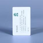 Smart Grid Solution Single Phase Prepaid Meter with LORA Communication for sale