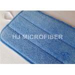 High Absorbent Blue Microfiber Dust Mop / Microfiber Flat Mops 5” X 18”