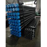 R780 Steel Grade Double Wall Drill Pipe Length 3m/4.5m/6m Tool Joint Od 114.3mm for sale