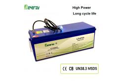 China BENERGY 12V 600Ah LiFePO4 Battery Deep Cycle for Marine RV Solar supplier