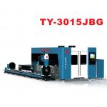TY-3015JBG 1000W - 6000W CNC Fiber Laser Cutter Metal Tube SS Pipe Laser Cutting Machine for sale