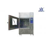DGBELL Rain Spray Test Chamber 90D Fix Direction For Electronic for sale