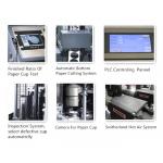 Grey / White High Speed Paper Cup Machine , PLC Paper Cup Making Machine