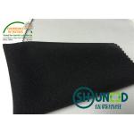 50D Water Jet Loom Woven Interlining High Stretch Fusing Warp Knitted