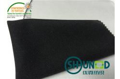 China 50D Water Jet Loom Woven Interlining High Stretch Fusing Warp Knitted supplier