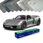 Installation Friendly Colorful TPU Film High Glossy Best Car Wraps Self Healing Color PPF for sale