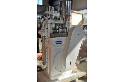 China Zp33 110000 Pcs/H Naphthalene Balls Tablet Compression Machine In Pharma supplier