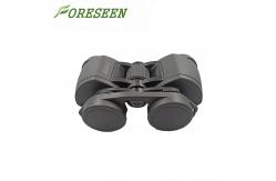 China FORESEEN High quality Power View Surveillance Binoculars supplier