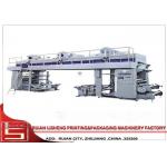PLC Control high speed Dry Laminating Machine for Plastic Film for sale