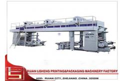 China PLC Control high speed Dry Laminating Machine for Plastic Film supplier