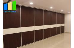 China Dance Studio Sound Insulation Folding Partition Acoustical Room Dividers supplier